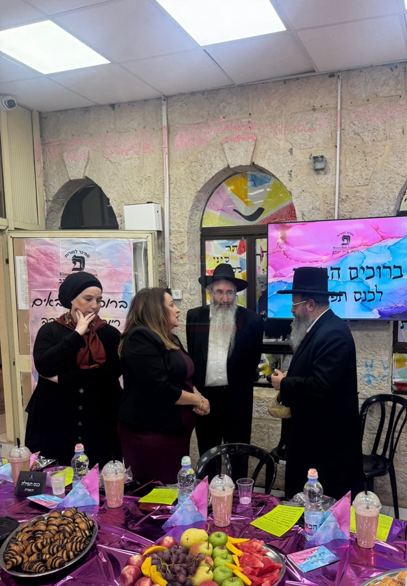זופניק בכיכר | כל התמונות, הנייעס והחשיפות של השבוע