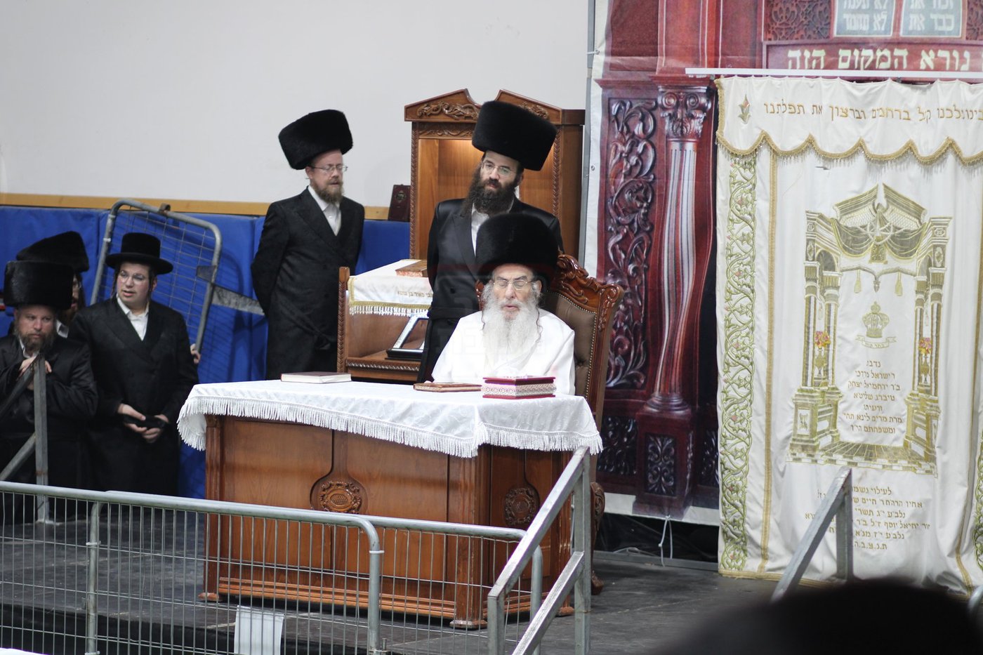 נעילת החג בחצה"ק אלכסנדר