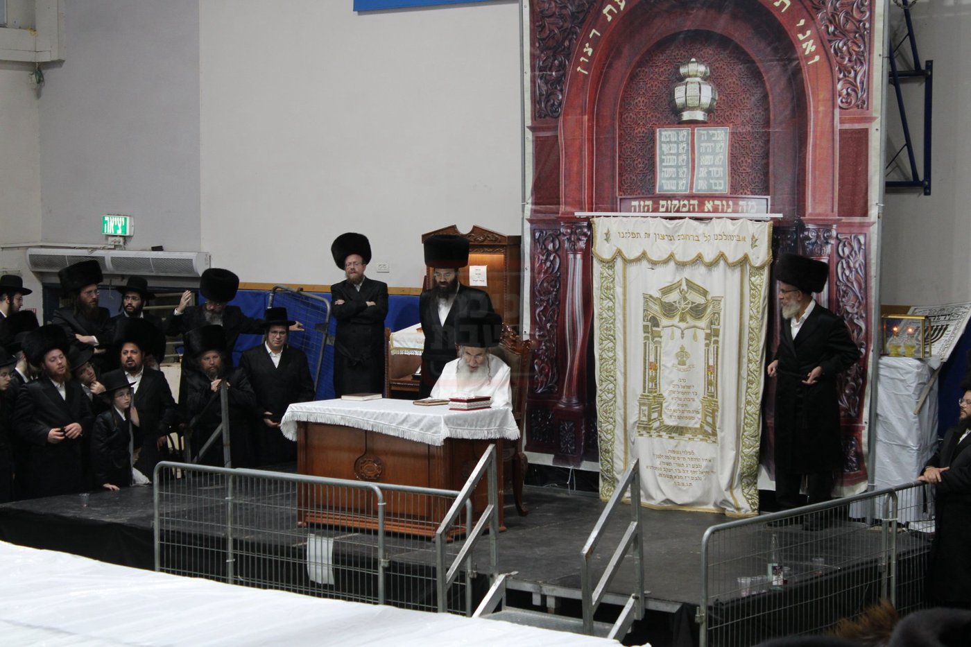 נעילת החג בחצה"ק אלכסנדר