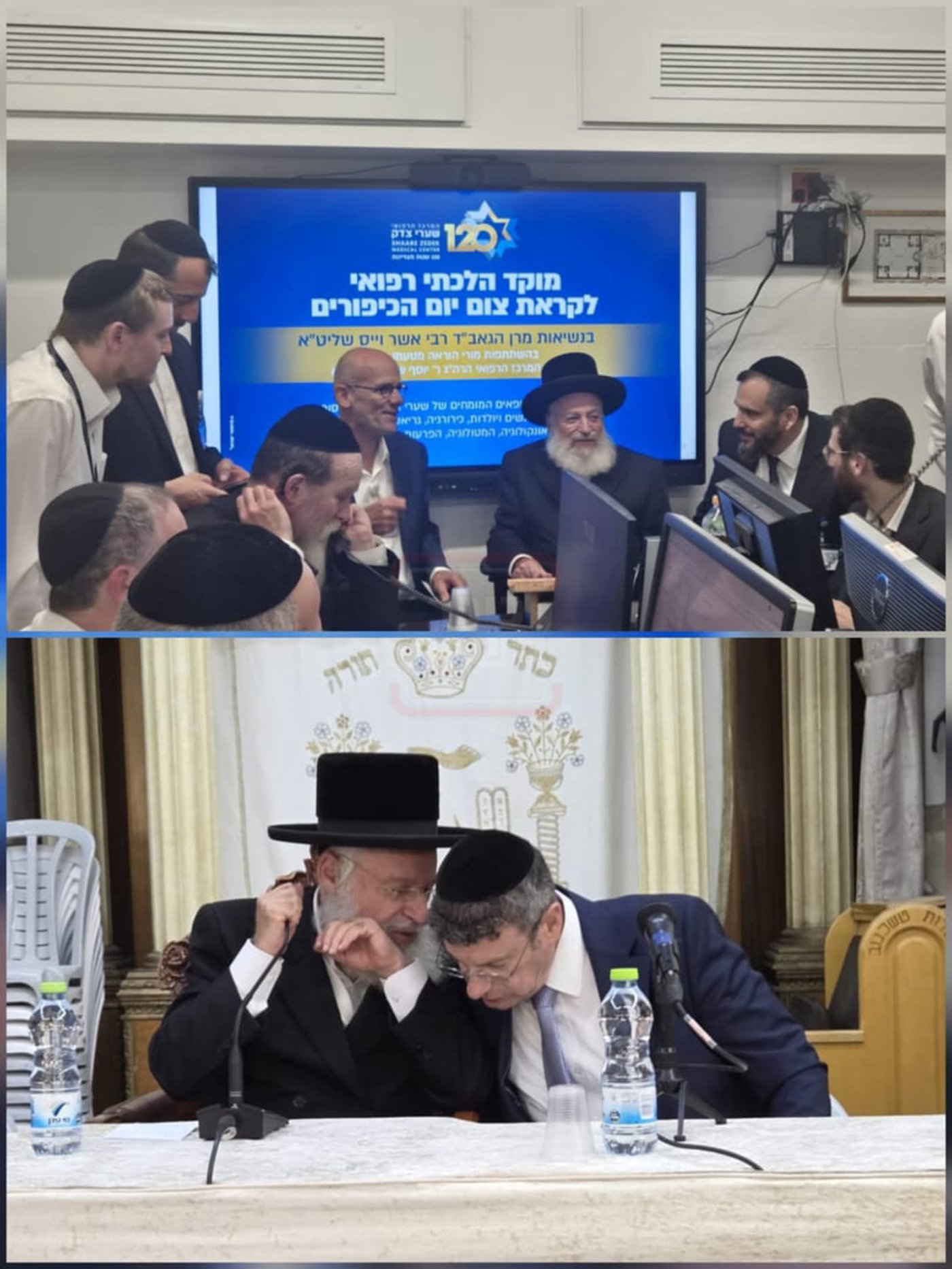 הארמון שחסום לזרים | 'זופניק בכיכר' עם כל התמונות, הנייעס והחשיפות של השבוע