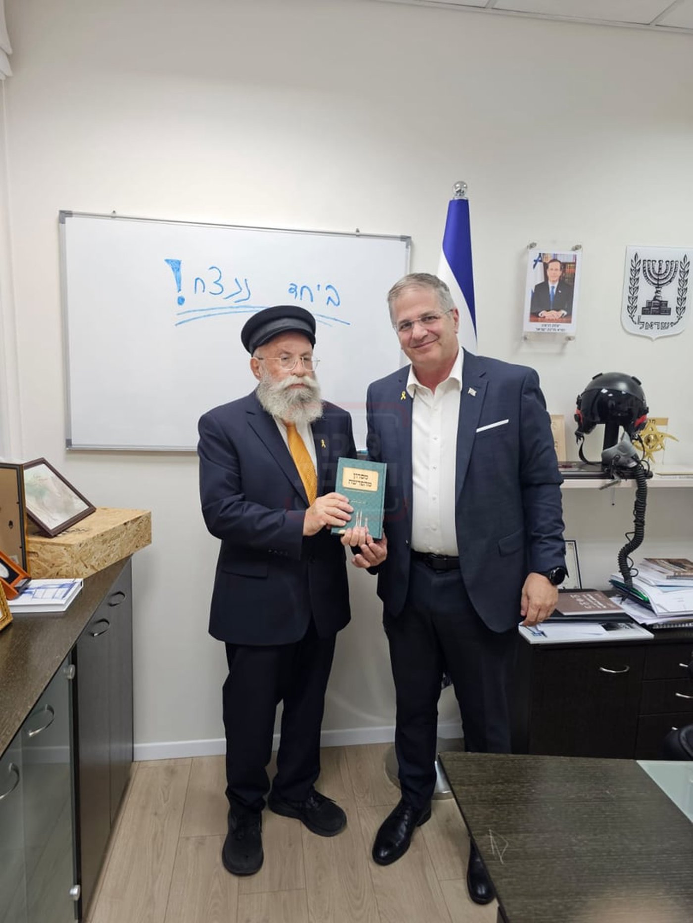 הנגיד שהתפלפל עם ראש הישיבה | 'זופניק בכיכר' עם כל התמונות, הנייעס והחשיפות של השבוע