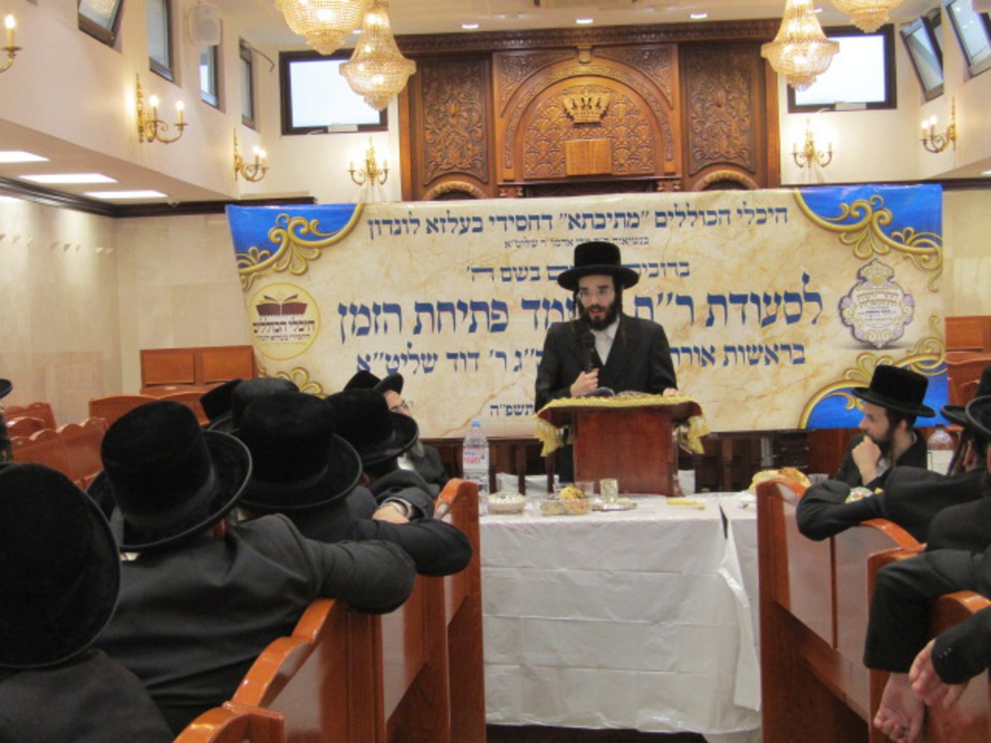 הרה"ג ר' דוד רוקח בביקור בלונדון