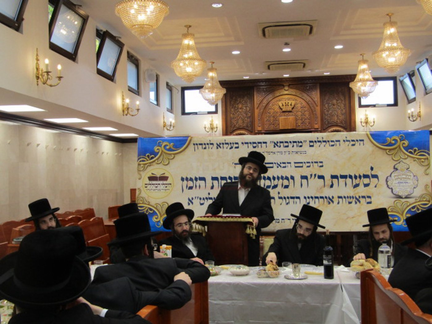 הרה"ג ר' דוד רוקח בביקור בלונדון