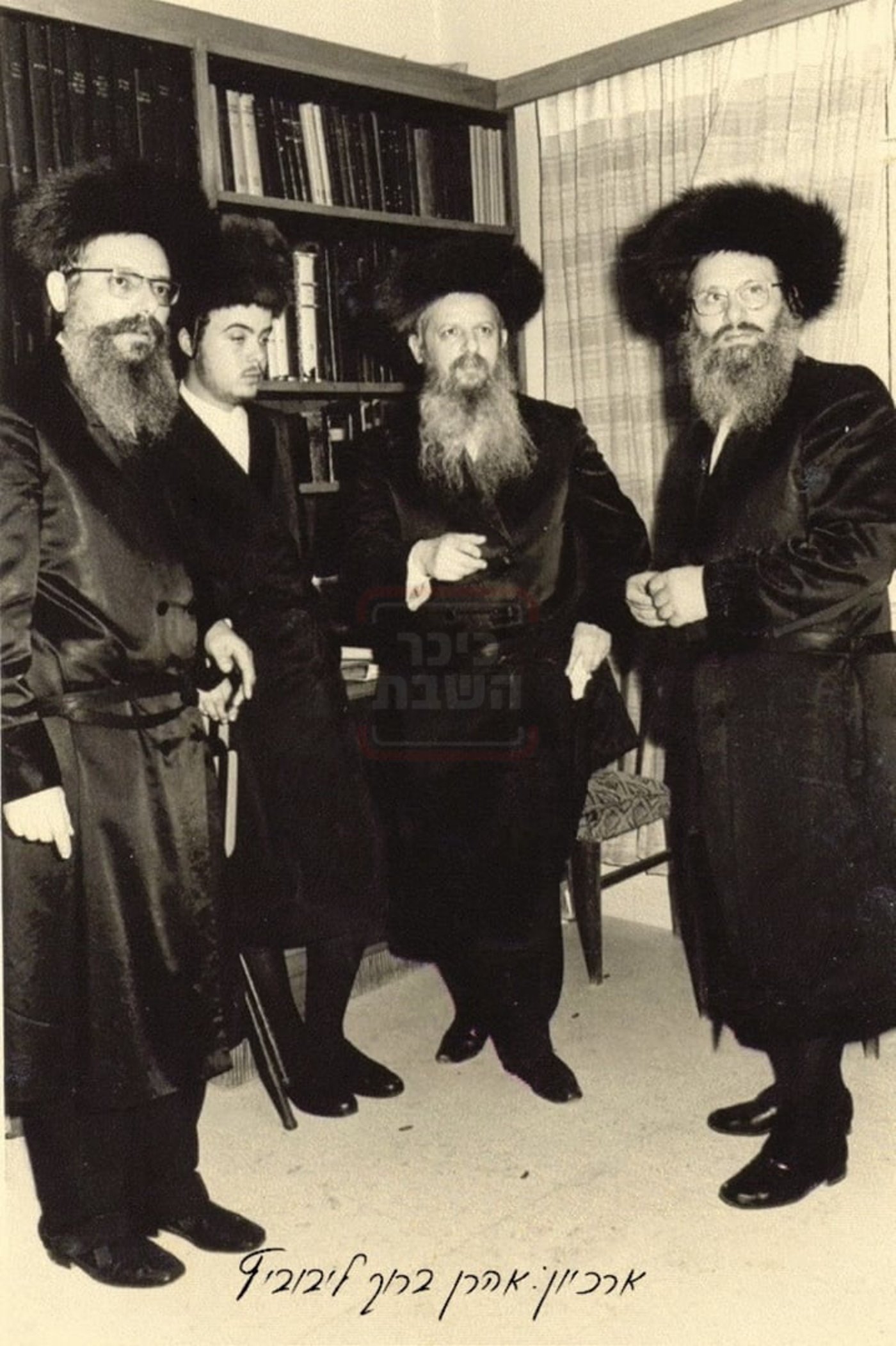 בשמחת אירוסיו, עם דודו האדמו"ר ה'חכמת אליעזר' זי"ע