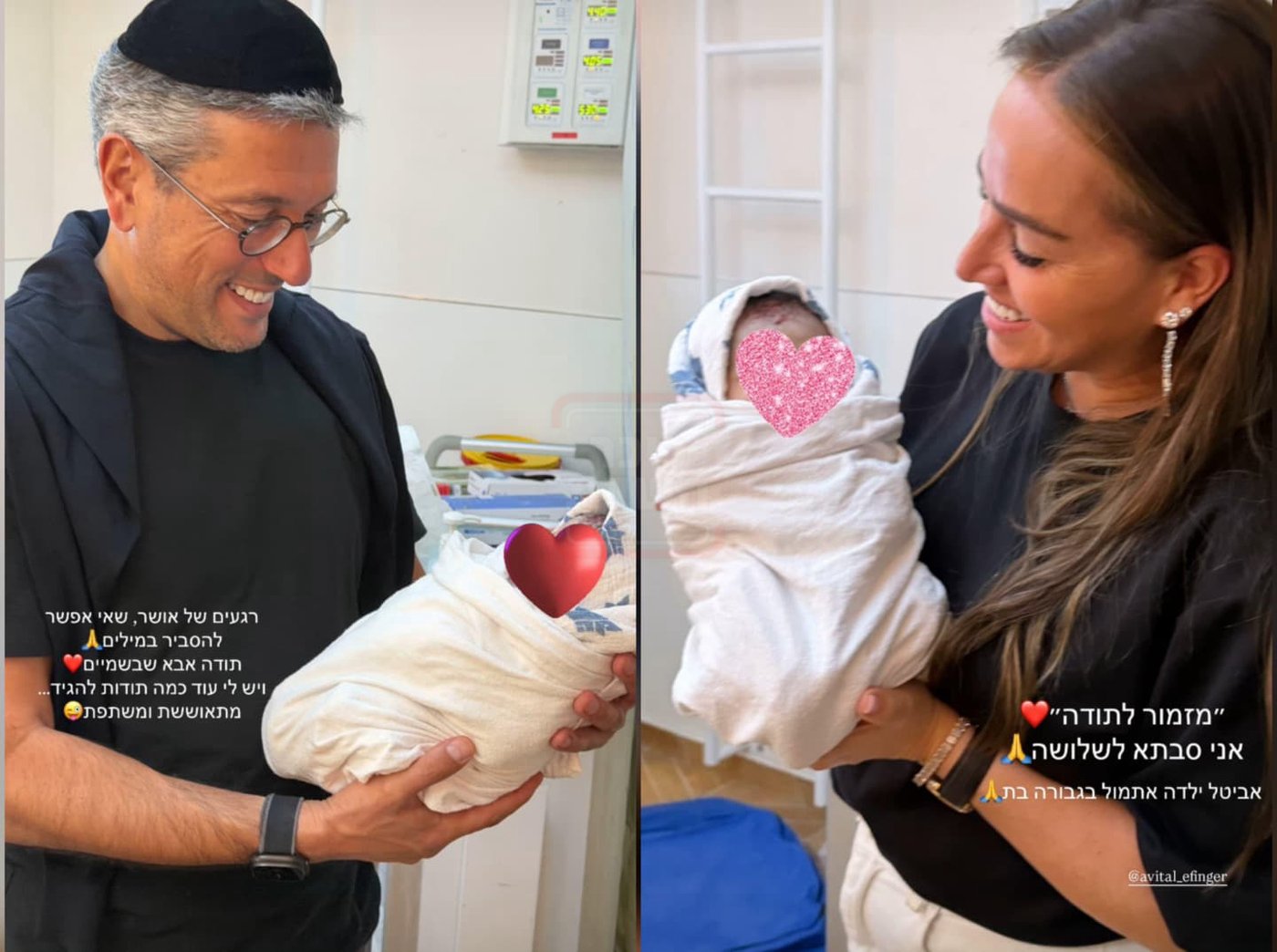 ה"חמור" שזכה ל"ימים" | 'זופניק בכיכר' עם כל התמונות, הנייעס והחשיפות של השבוע