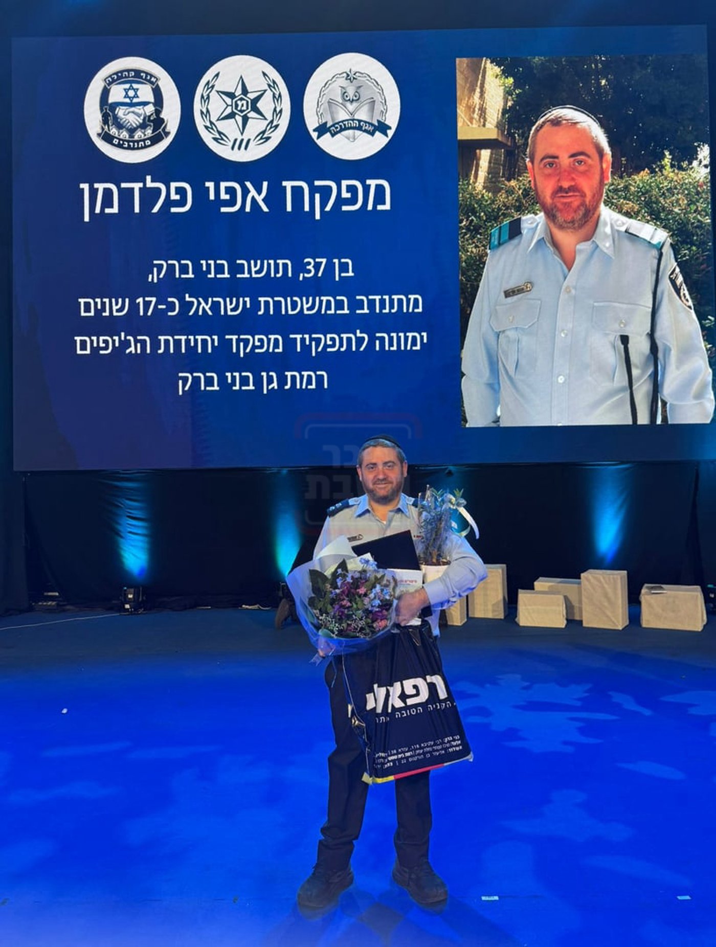 ה"חמור" שזכה ל"ימים" | 'זופניק בכיכר' עם כל התמונות, הנייעס והחשיפות של השבוע