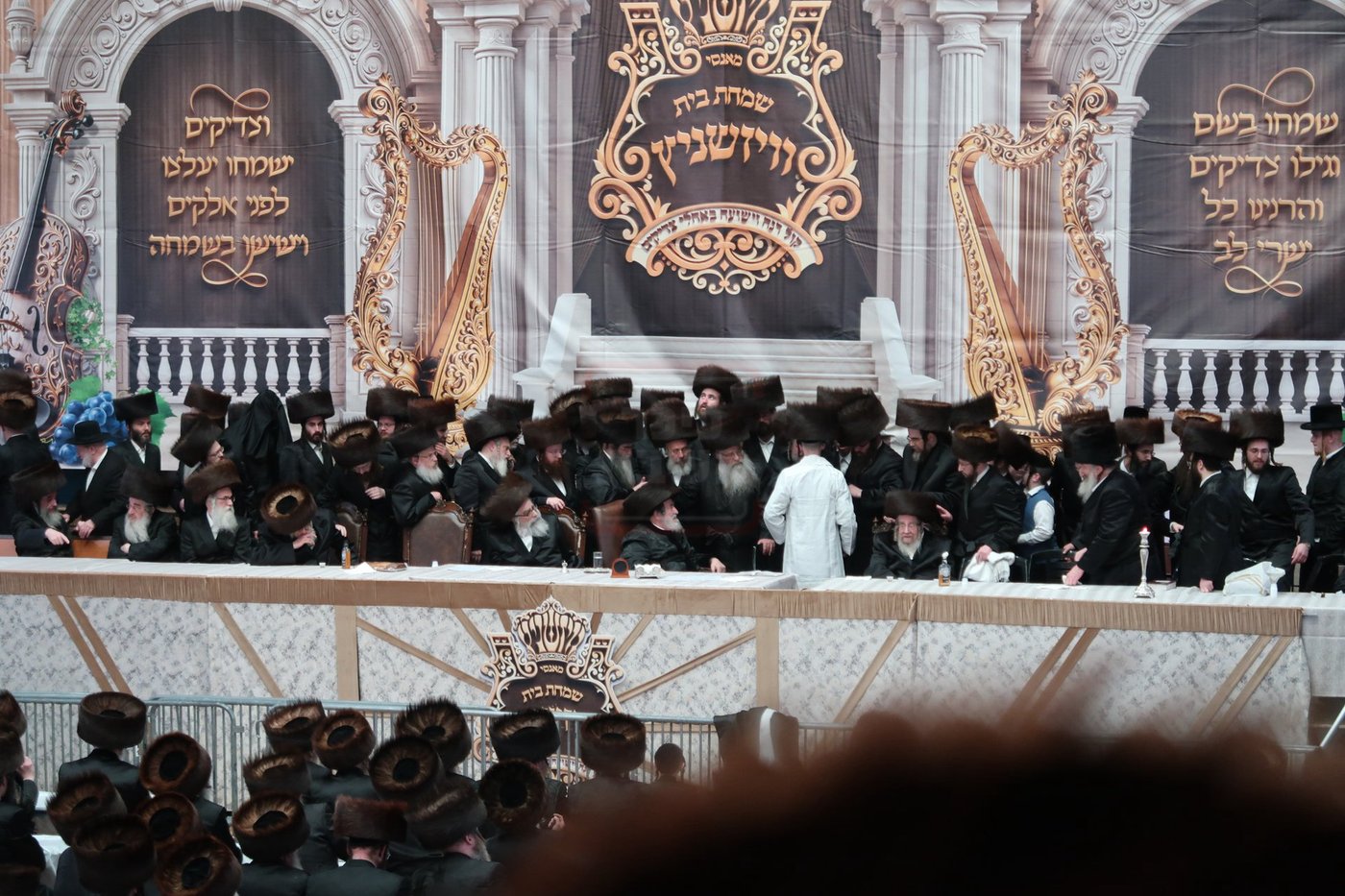 שמחת נישואי נכדת האדמו"ר מויז'ניץ, במונסי