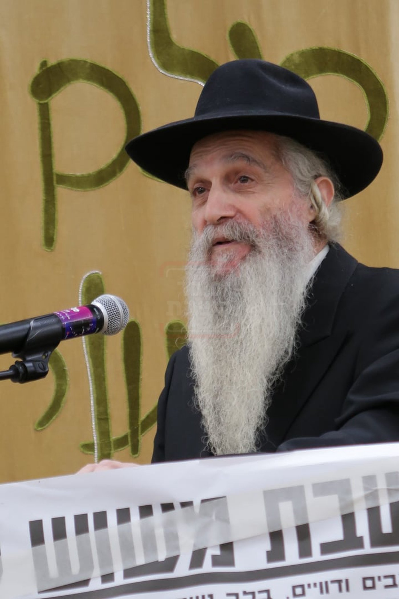 האדמו"ר רבי דוד אבוחצירא מספיד