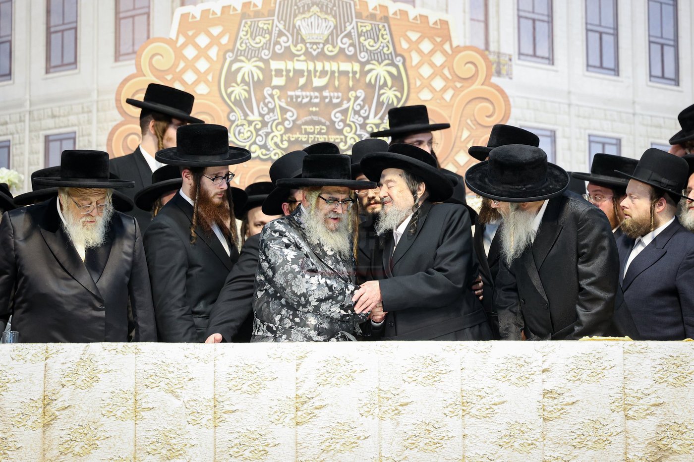 האדמו"ר מסאטמר בביקור בירושלים