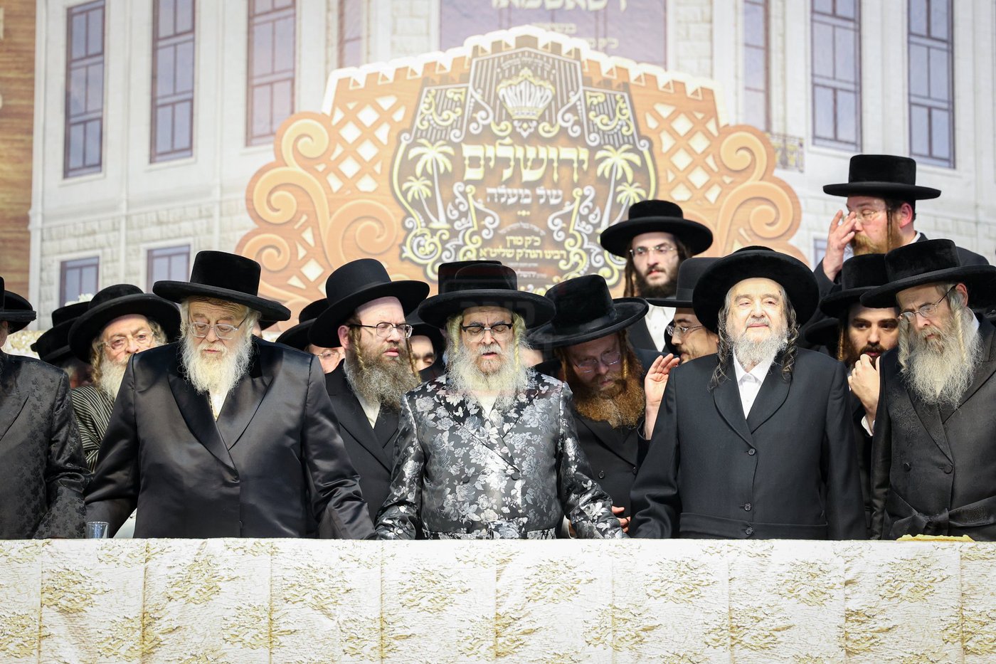 האדמו"ר מסאטמר בביקור בירושלים