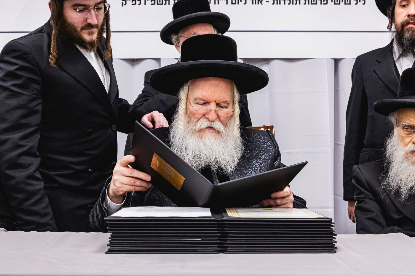 דינר לטובת הכולל בחצה"ק באבוב