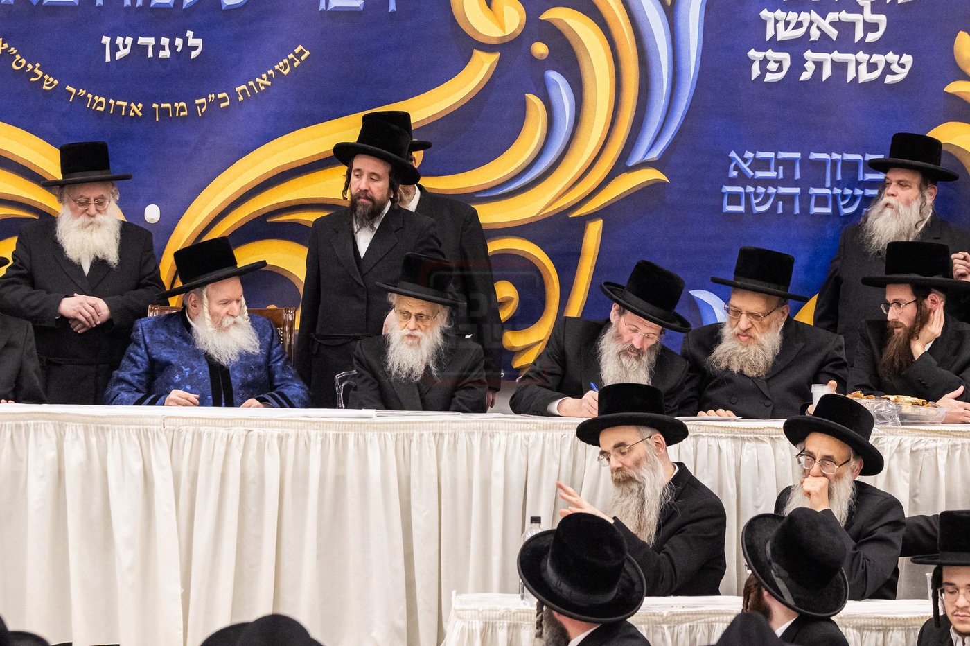 מעמד הכתרת הרה"ג ר' יחזקאל ליפשיץ לדומ"צ באבוב לינדן