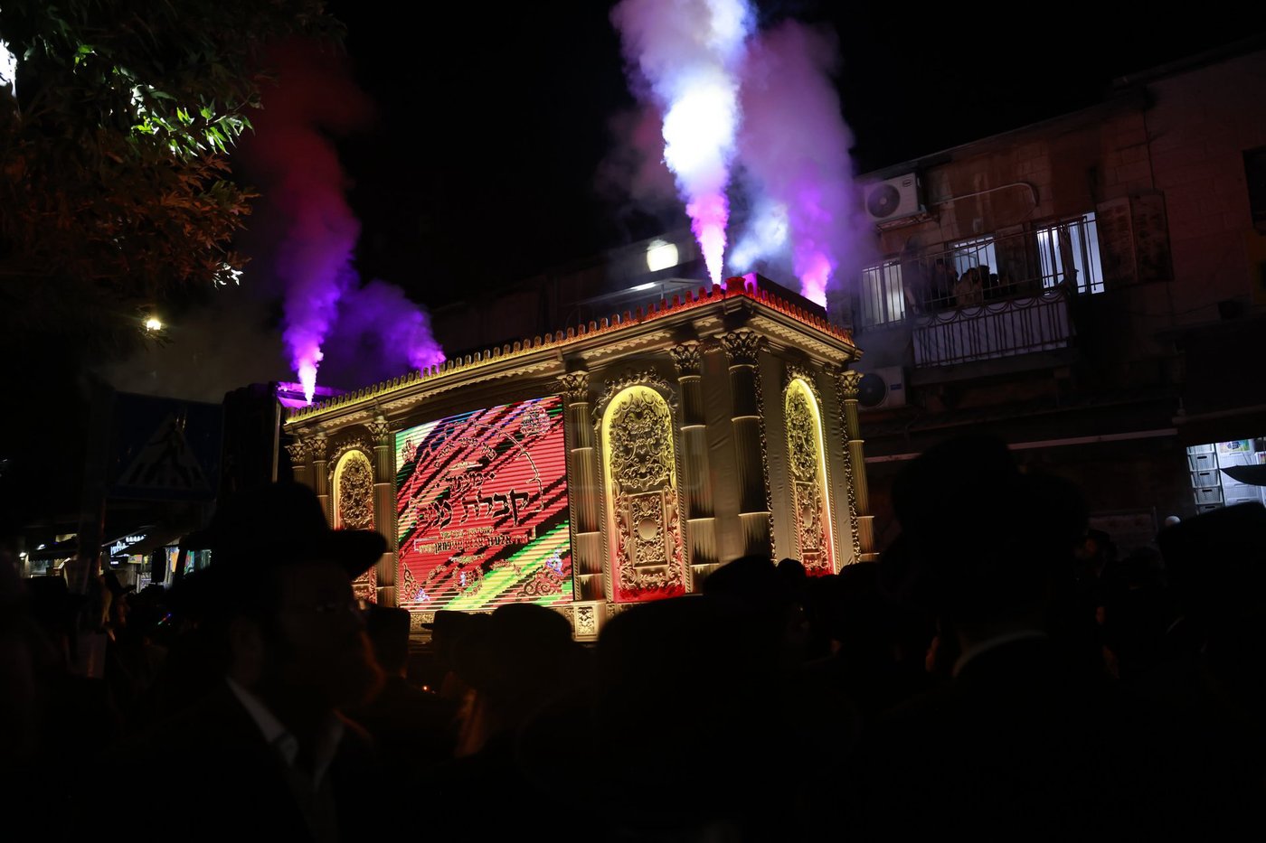 קבלת הפנים לאברך האסיר ר' אלעזר צדוק קויפמן