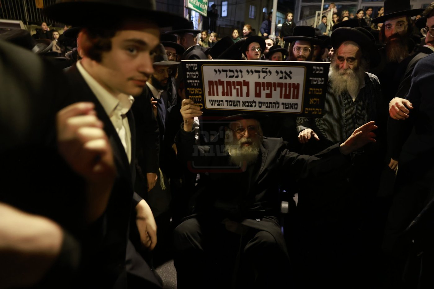 קבלת הפנים לאברך האסיר ר' אלעזר צדוק קויפמן