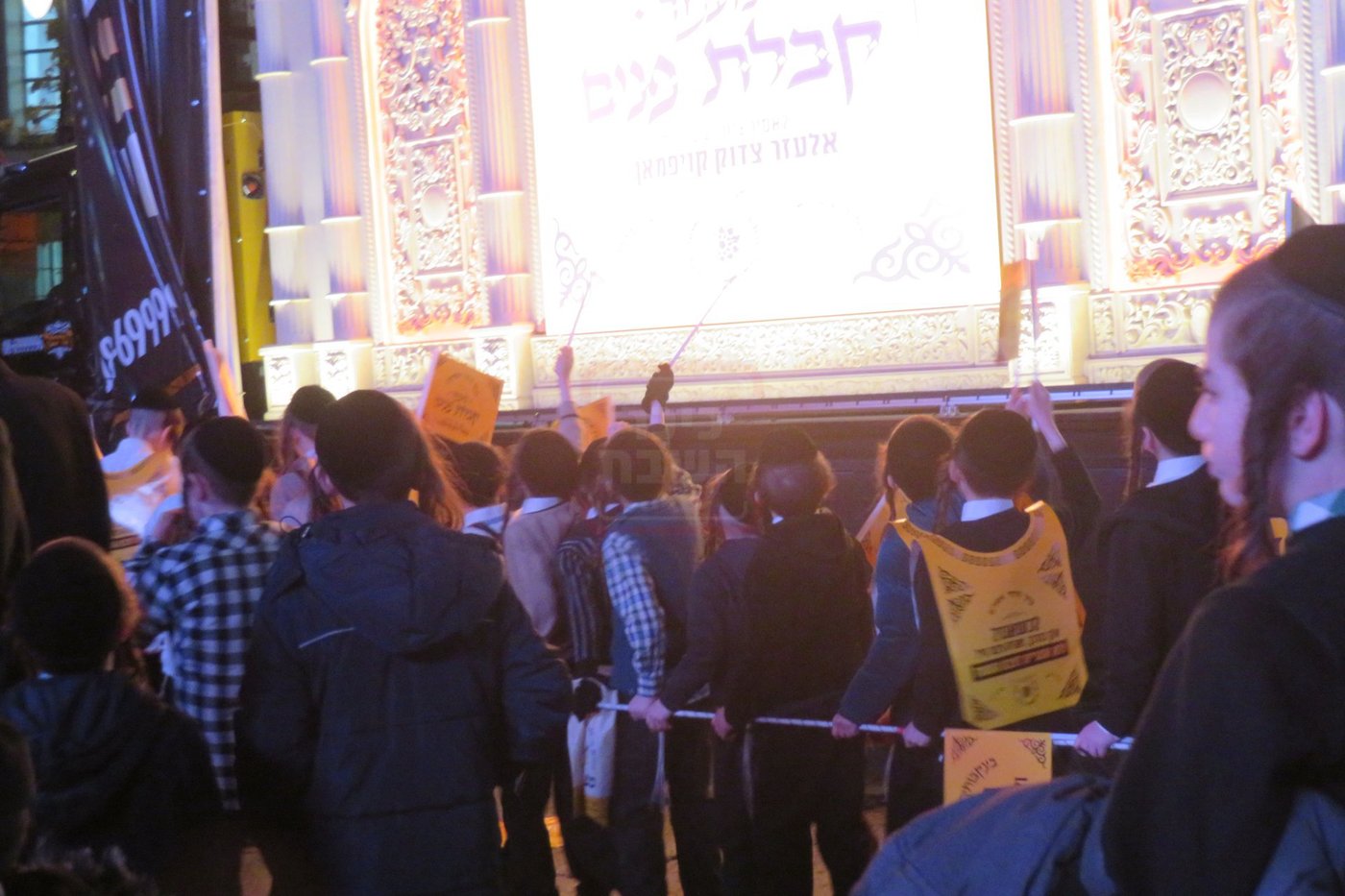 קבלת הפנים לאברך האסיר ר' אלעזר צדוק קויפמן