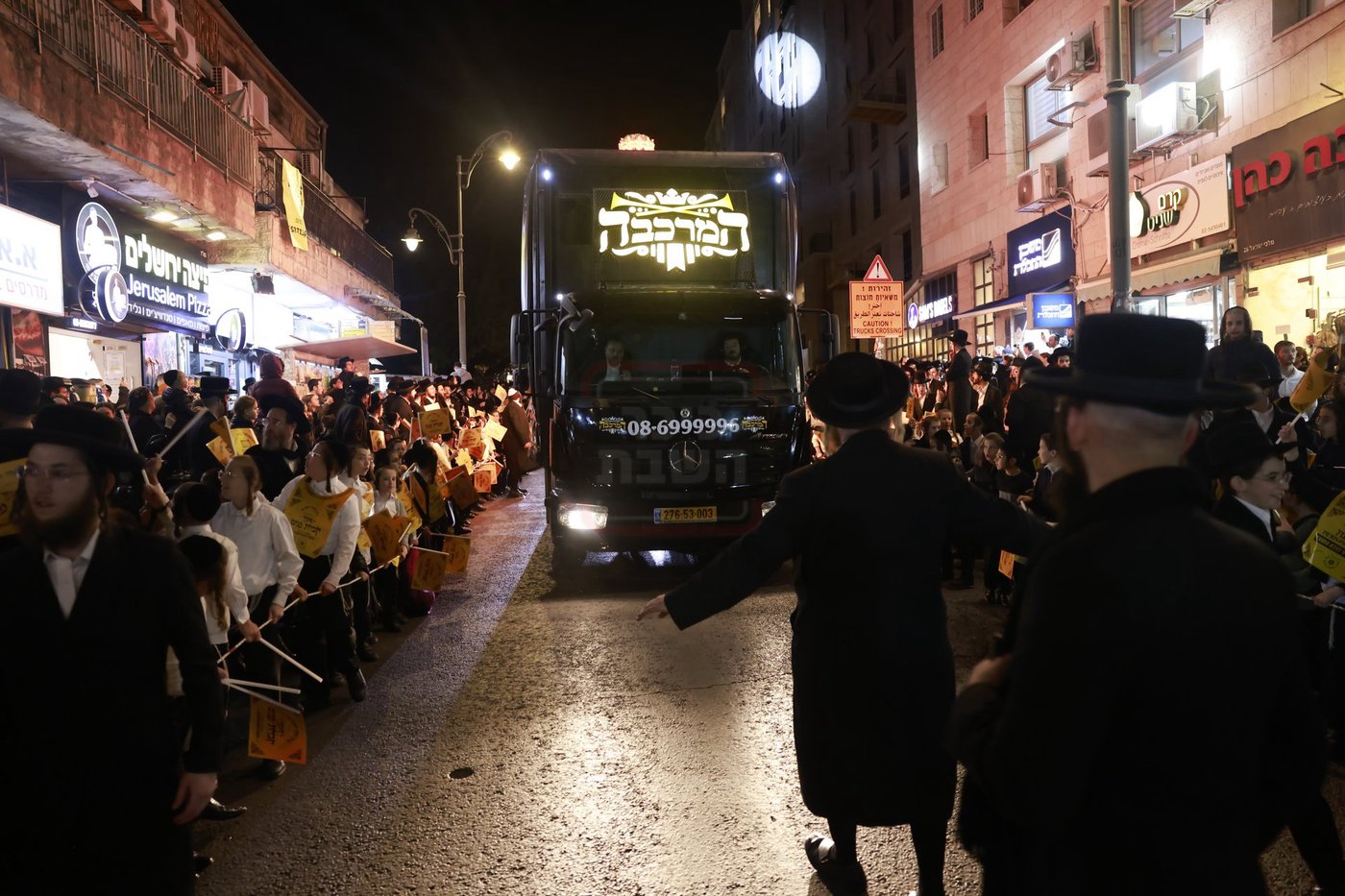 קבלת הפנים לאברך האסיר ר' אלעזר צדוק קויפמן
