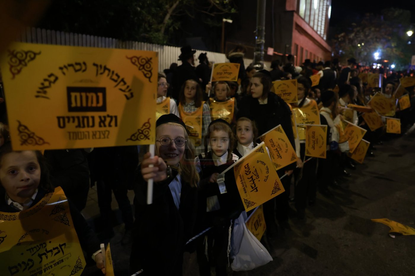 קבלת הפנים לאברך האסיר ר' אלעזר צדוק קויפמן