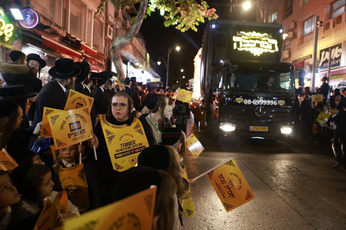 קבלת הפנים לאברך האסיר ר' אלעזר צדוק קויפמן