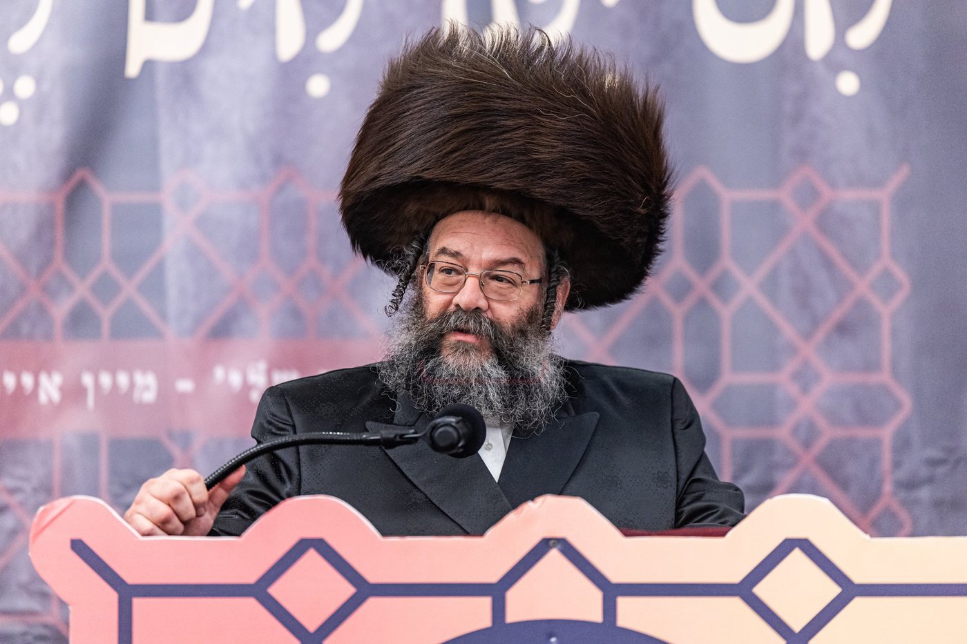 דינר השנתי לטובת מוסדות סאטמר ב"פ