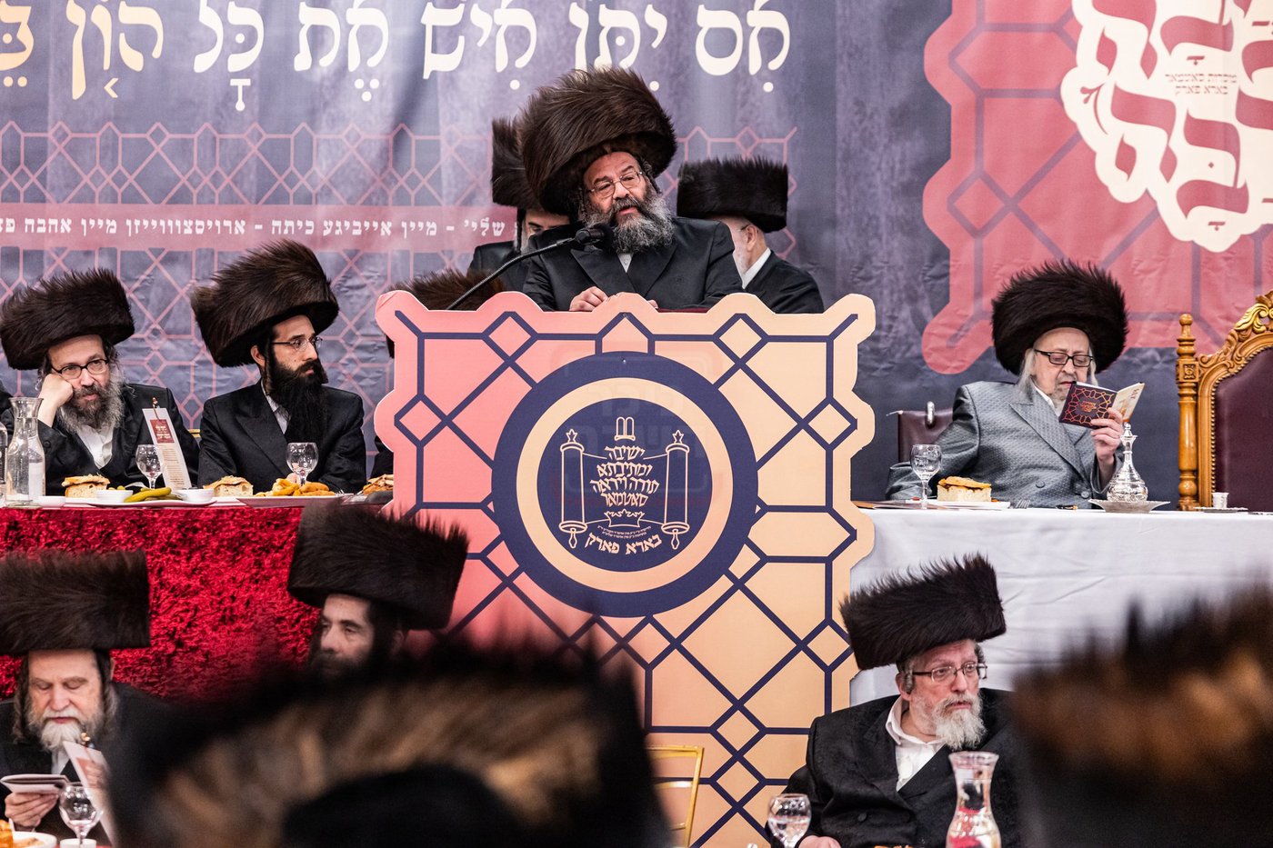 דינר השנתי לטובת מוסדות סאטמר ב"פ