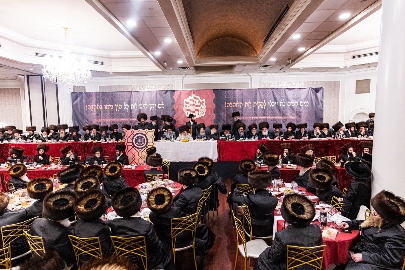 דינר השנתי לטובת מוסדות סאטמר ב"פ