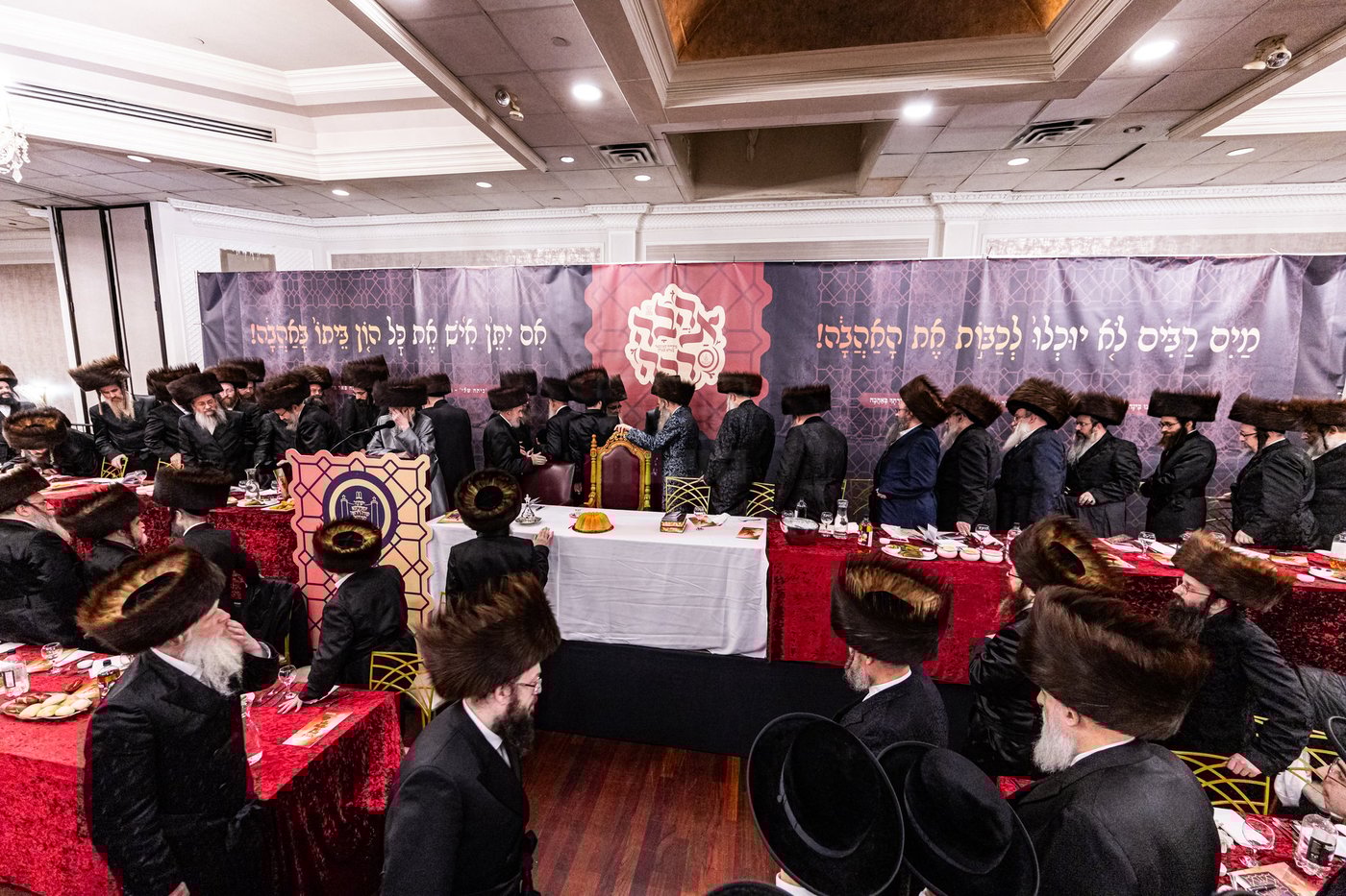 דינר השנתי לטובת מוסדות סאטמר ב"פ