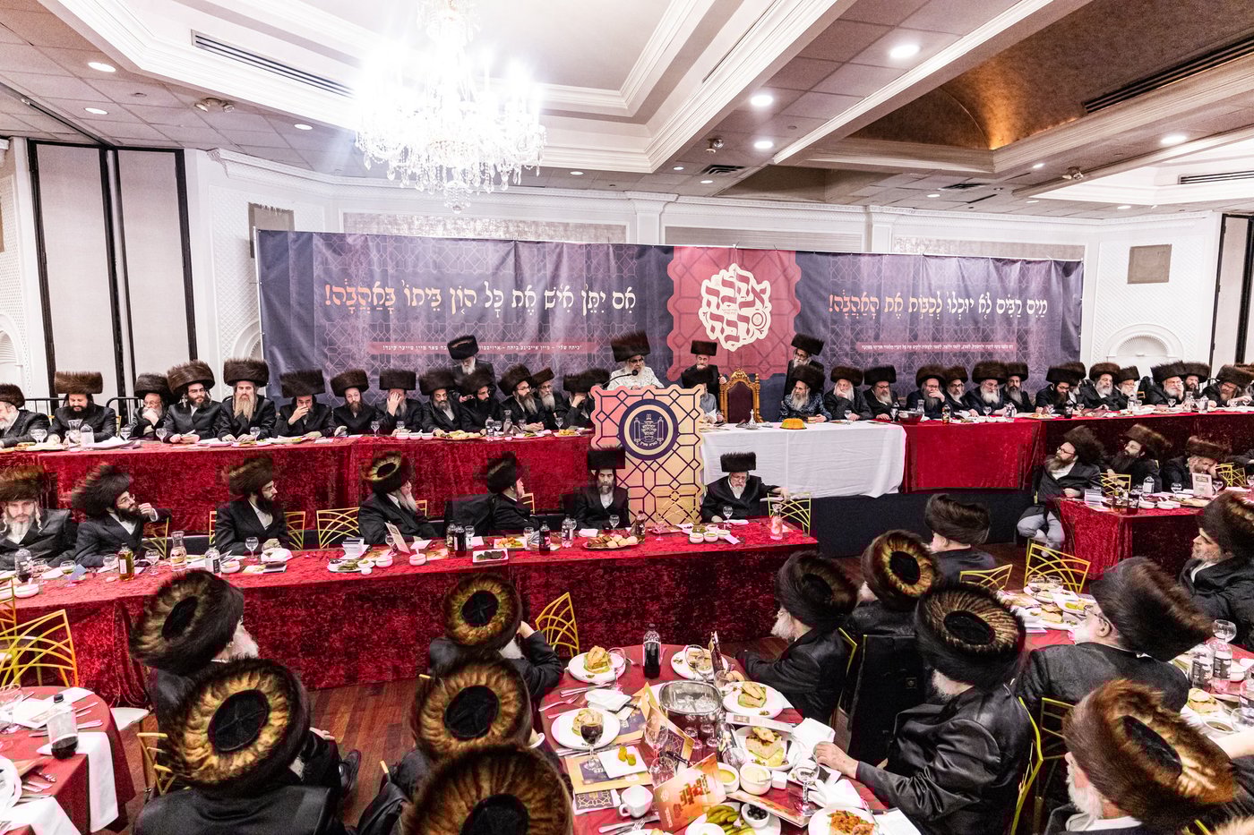 דינר השנתי לטובת מוסדות סאטמר ב"פ