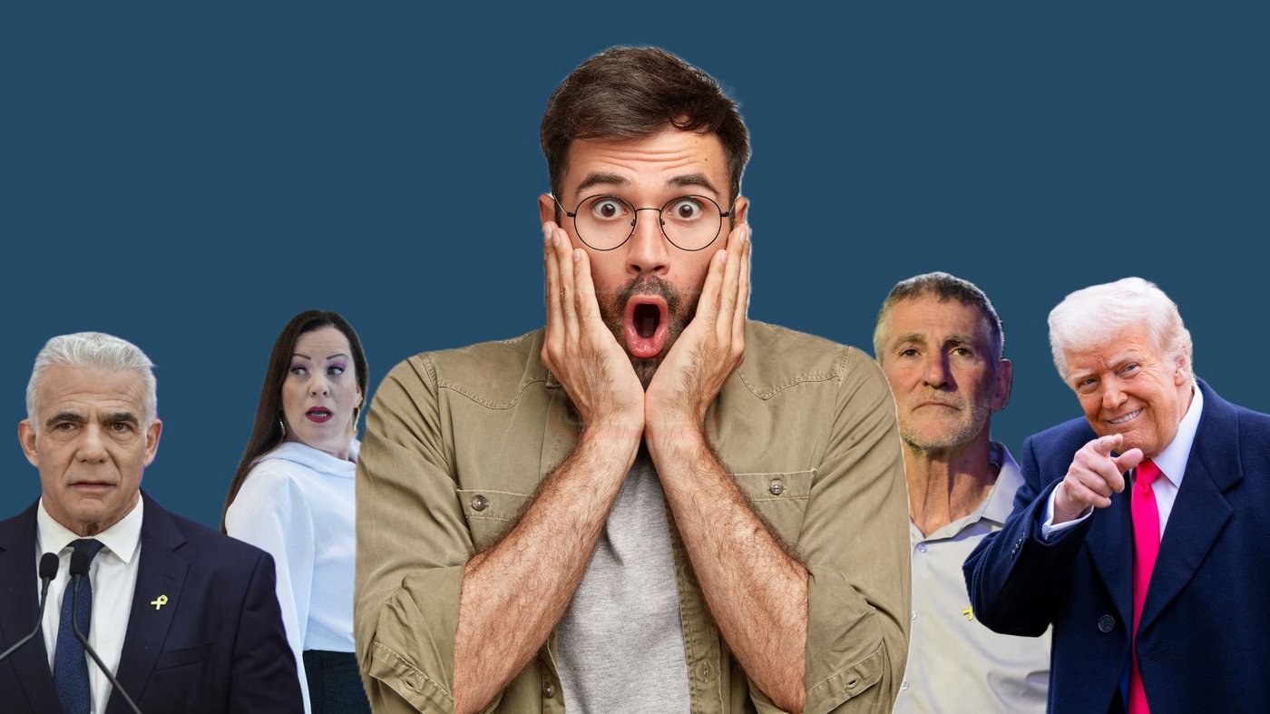 טראמפ, יאיר גולן, טלי גוטליב ויאיר לפיד