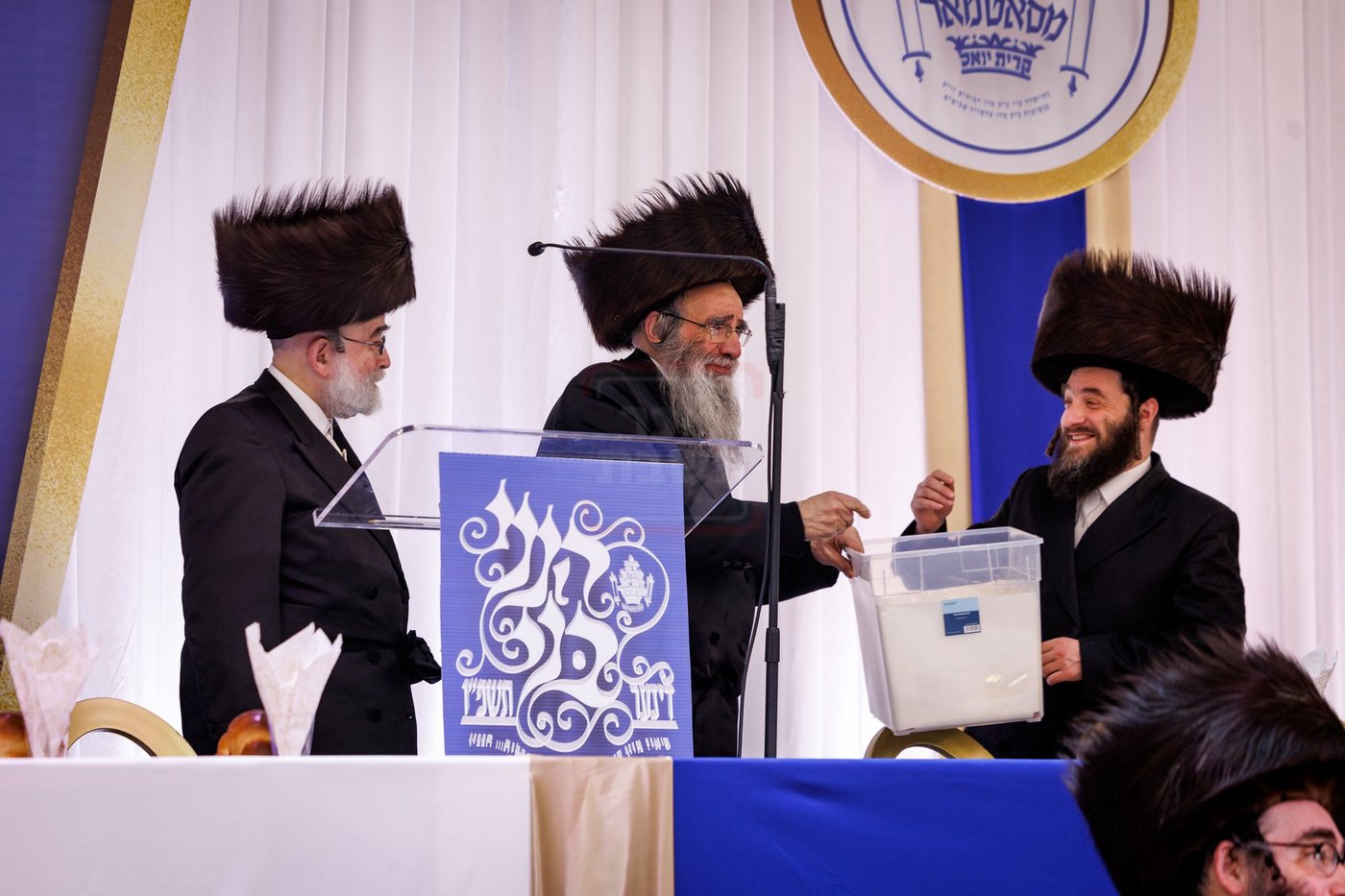 דינר השנתי לטובת מוסדות סאטמר בקריית יואל