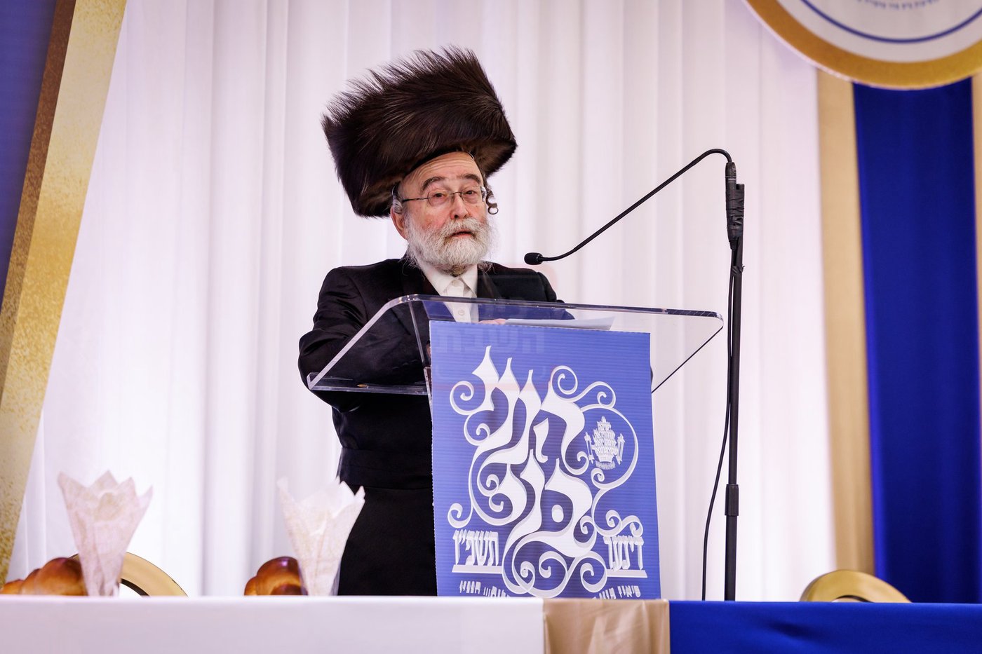 דינר השנתי לטובת מוסדות סאטמר בקריית יואל