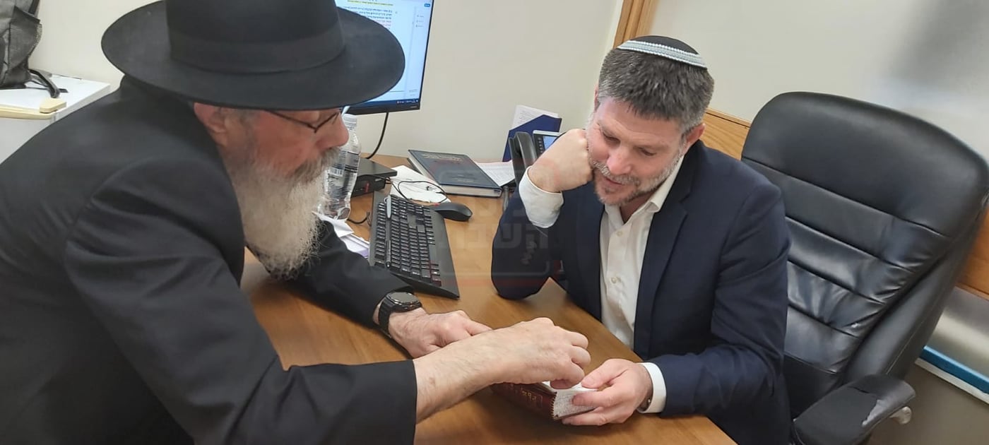 ההרצאה של ראש השב"כ בתלמוד תורה | 'זופניק בכיכר' עם כל התמונות, הנייעס והחשיפות של השבוע