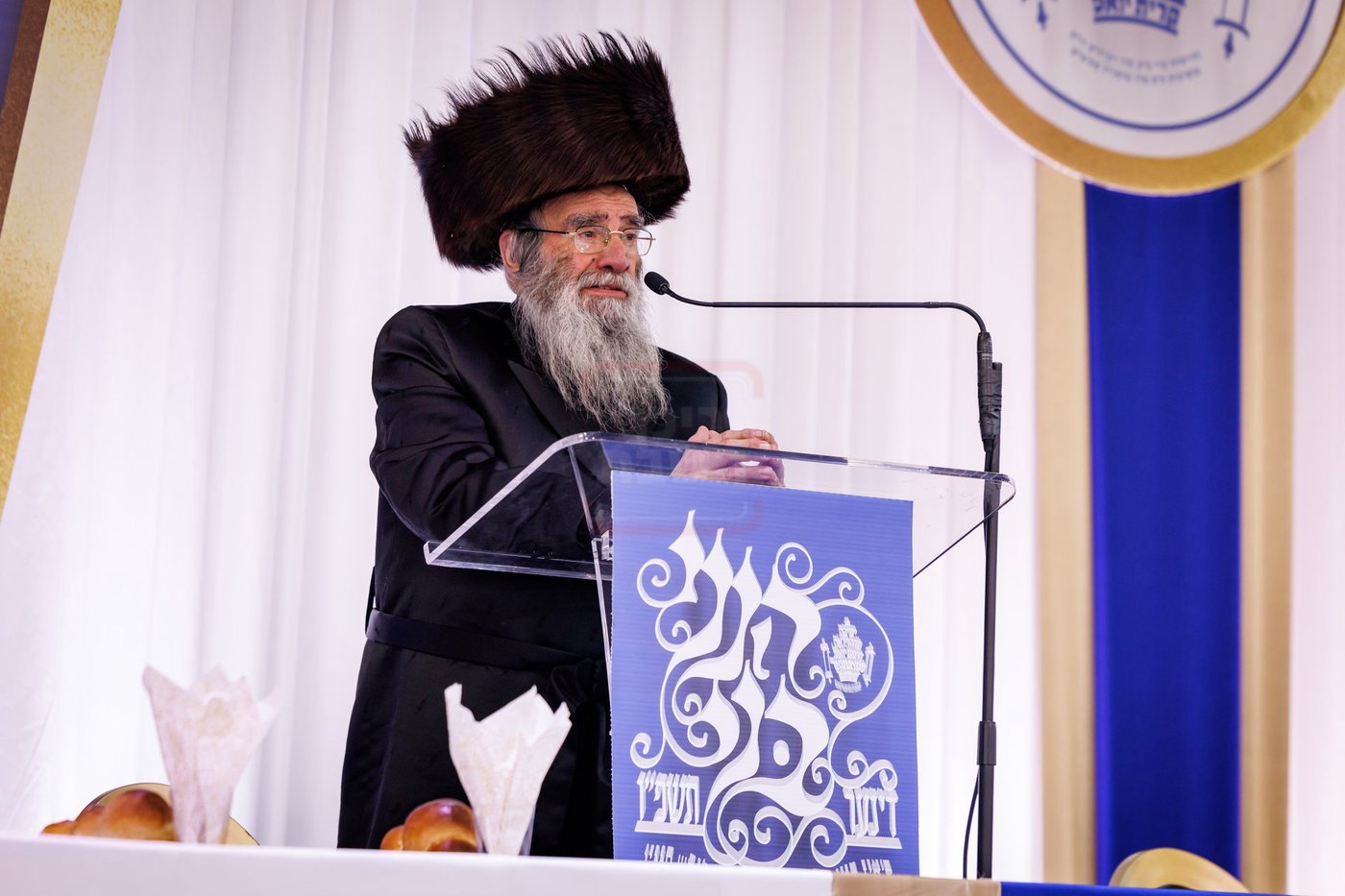 דינר השנתי לטובת מוסדות סאטמר בקריית יואל