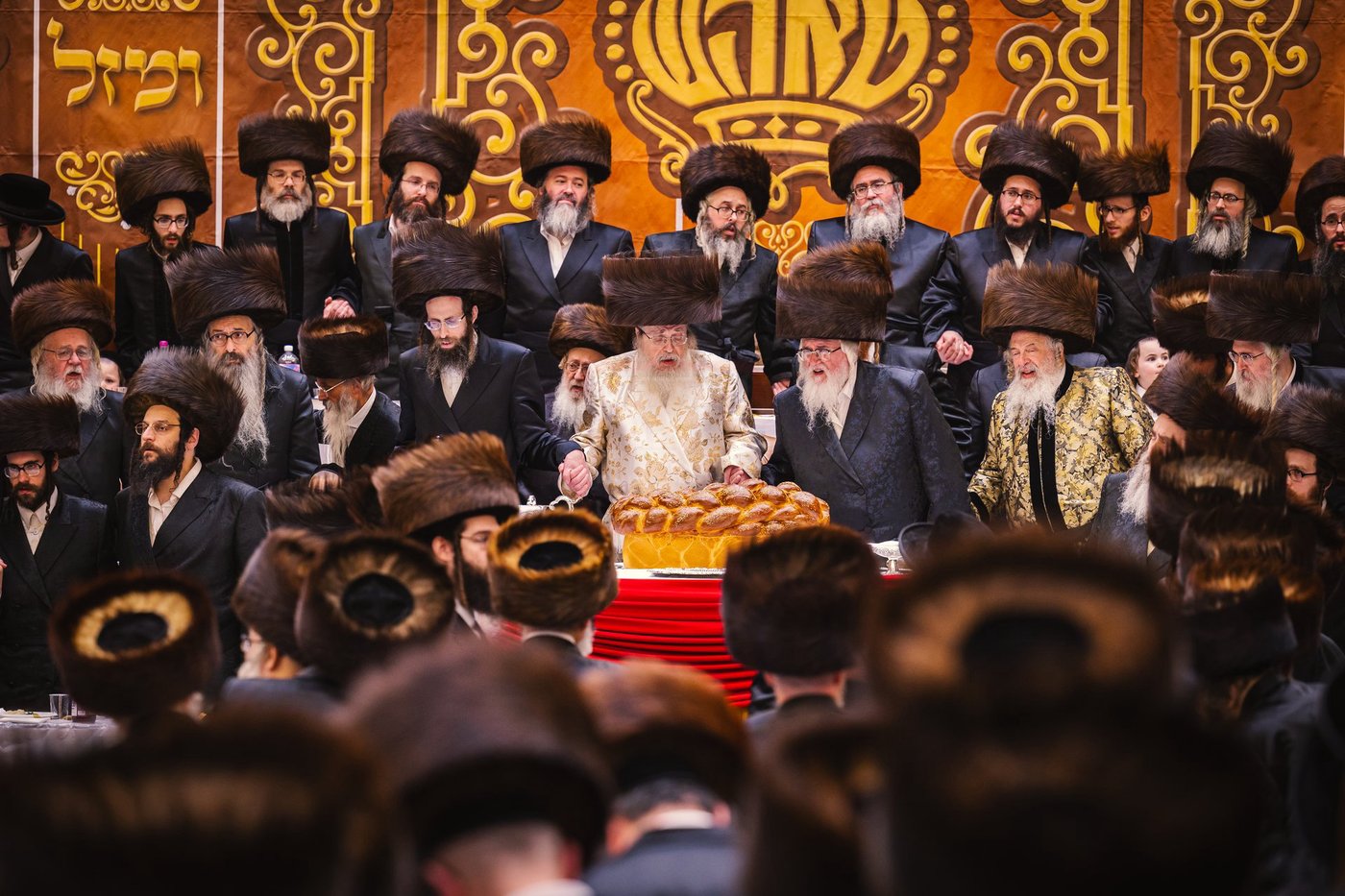 שמחת בית טאהש