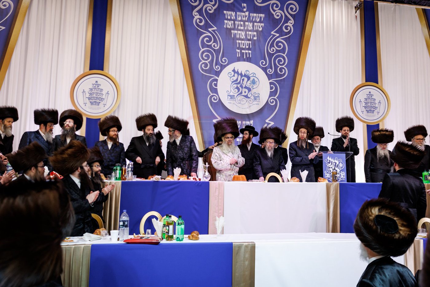 דינר השנתי לטובת מוסדות סאטמר בקריית יואל