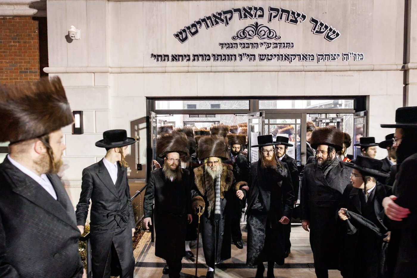 דינר השנתי לטובת מוסדות סאטמר בקריית יואל