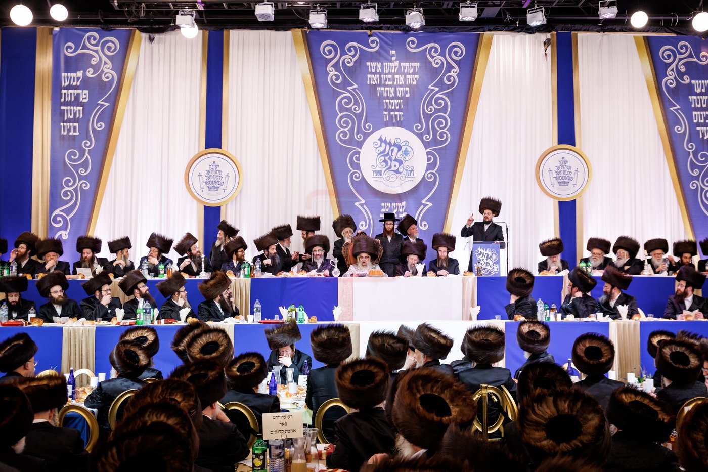 דינר השנתי לטובת מוסדות סאטמר בקריית יואל