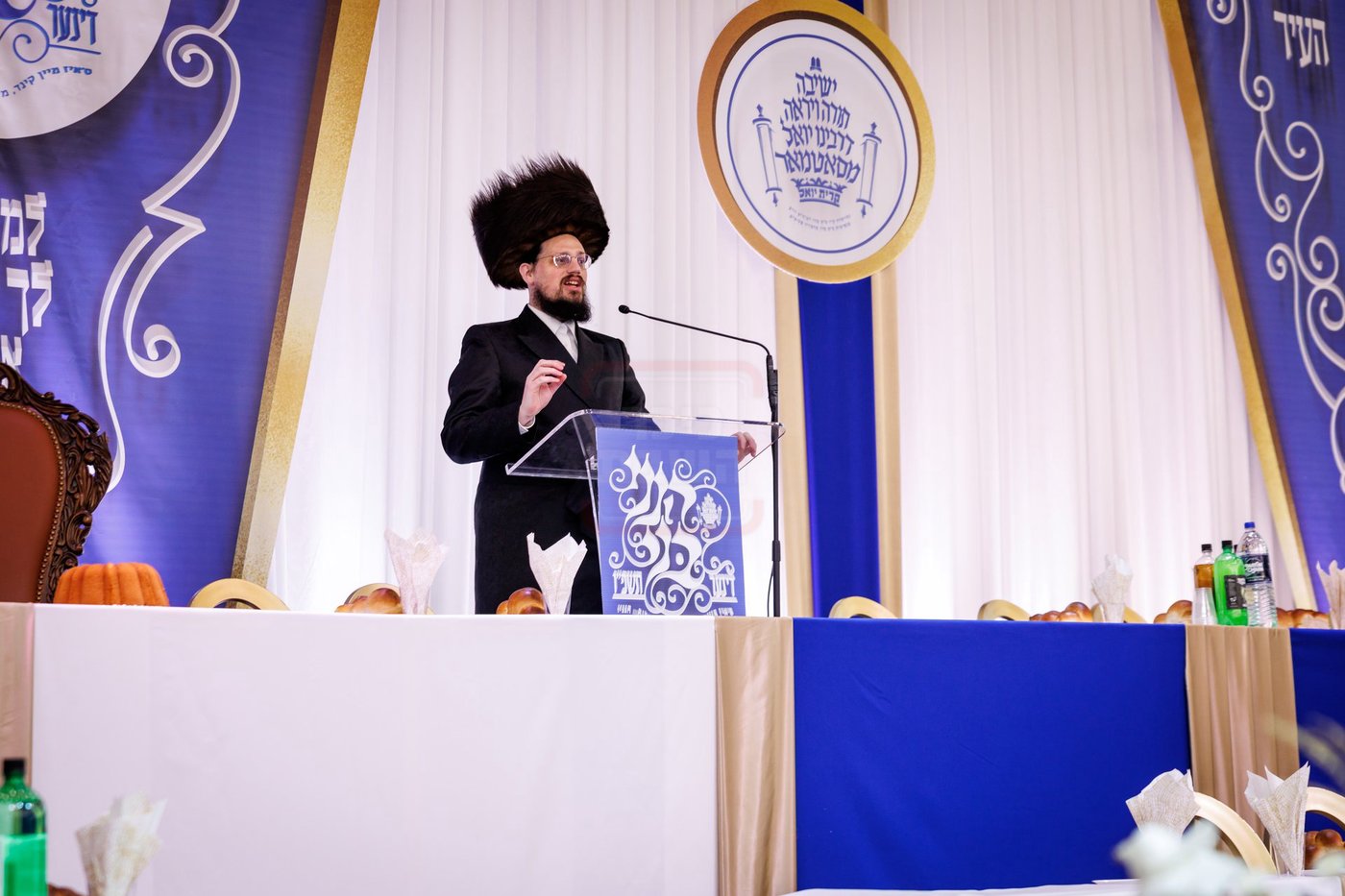 דינר השנתי לטובת מוסדות סאטמר בקריית יואל