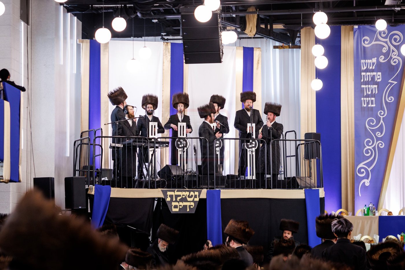 דינר השנתי לטובת מוסדות סאטמר בקריית יואל