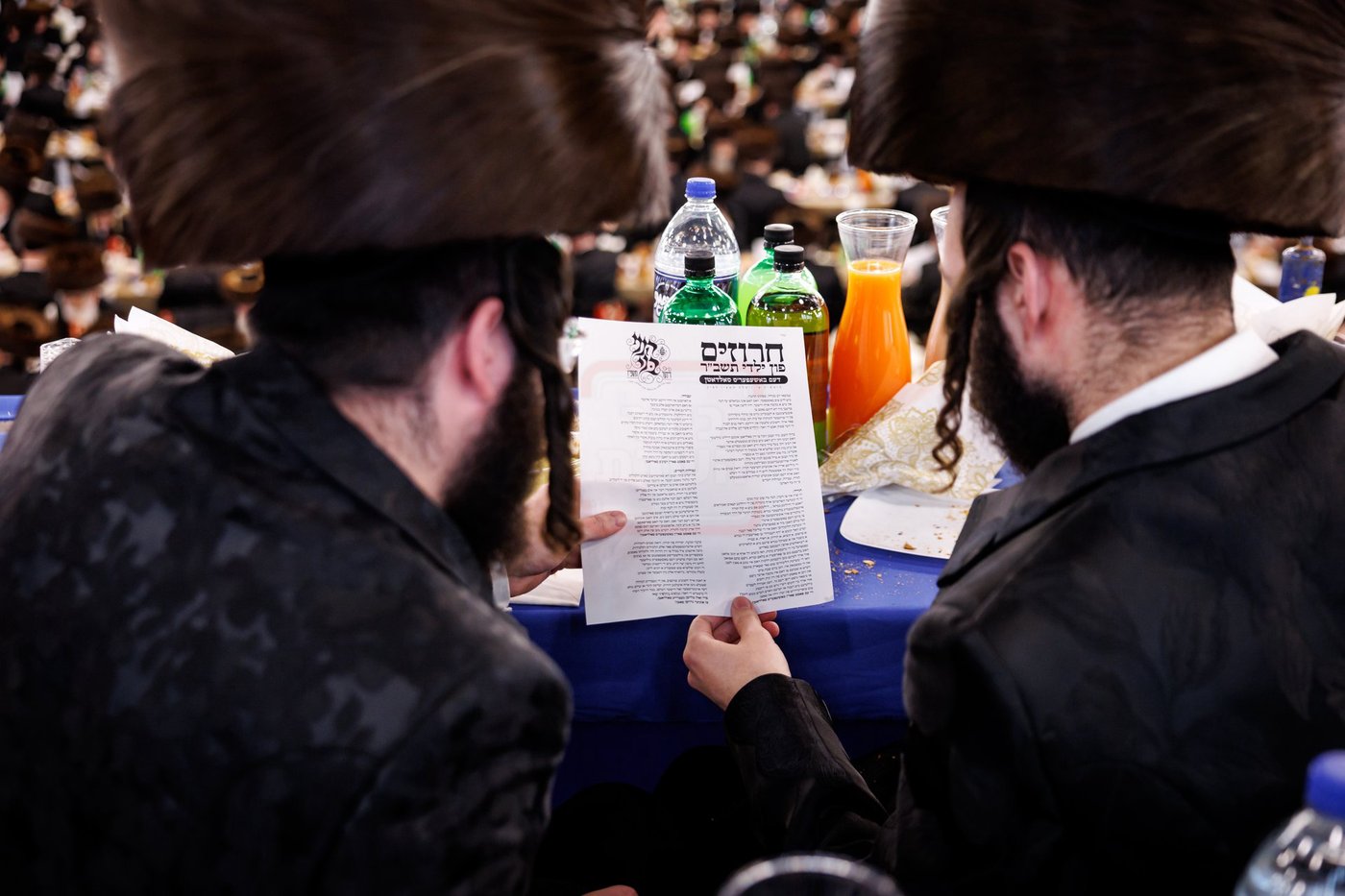 דינר השנתי לטובת מוסדות סאטמר בקריית יואל