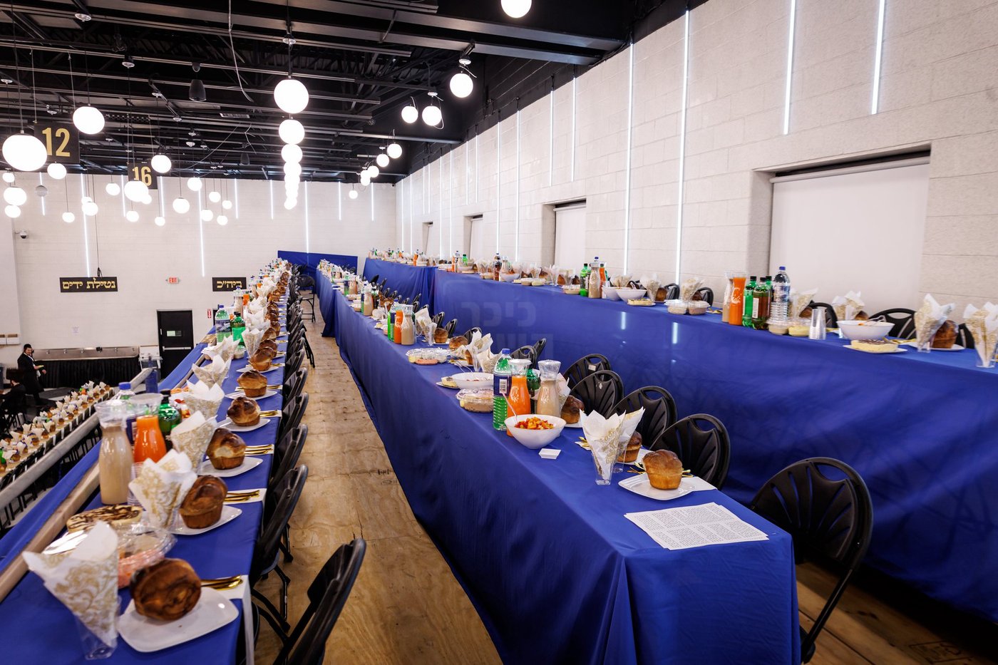 דינר השנתי לטובת מוסדות סאטמר בקריית יואל