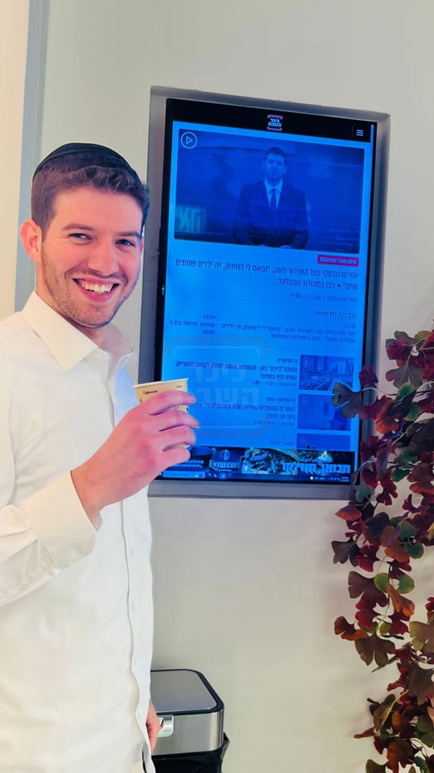 ההרצאה של ראש השב"כ בתלמוד תורה | 'זופניק בכיכר' עם כל התמונות, הנייעס והחשיפות של השבוע