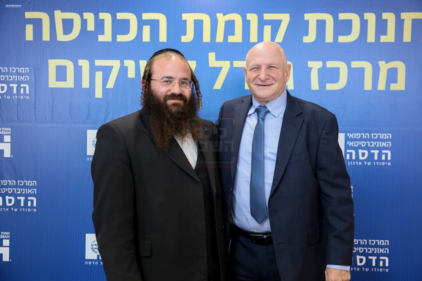 ההרצאה של ראש השב"כ בתלמוד תורה | 'זופניק בכיכר' עם כל התמונות, הנייעס והחשיפות של השבוע