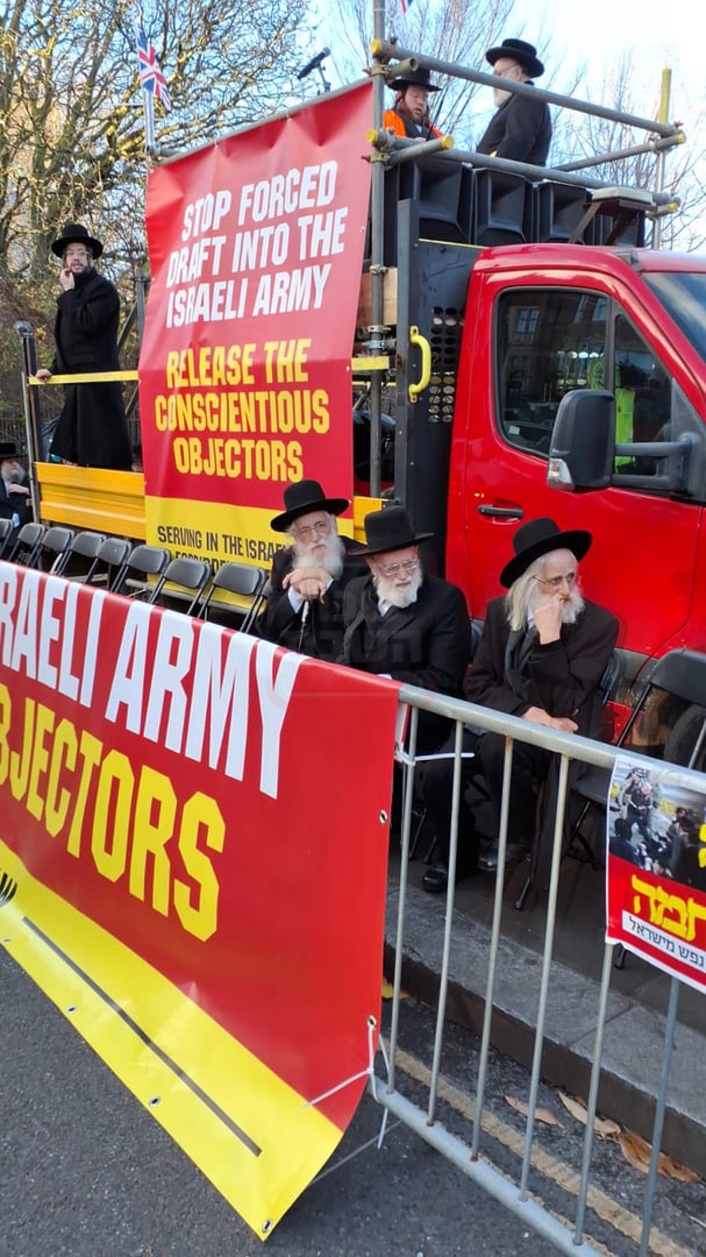 ההרצאה של ראש השב"כ בתלמוד תורה | 'זופניק בכיכר' עם כל התמונות, הנייעס והחשיפות של השבוע