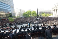 העצרת הקודמת במנהטן