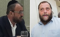 בנצי גופשטיין ובני רבינוביץ