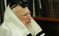 הגאון רבי שמואל אוירבך