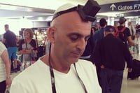 יובל שם טוב. ארכיון