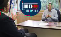 חנוכה עם מתן כהנא: מה למד מיריבו הפוליטי מ'יש עתיד'?