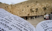 אילוסטרציה