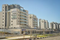 חריש